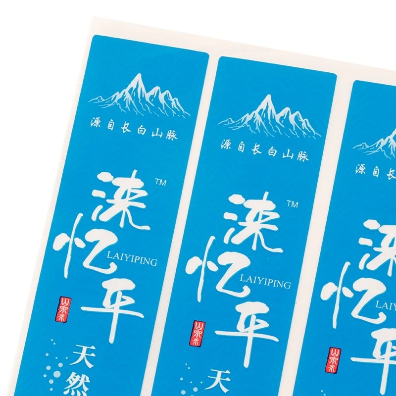 personalized water labels wholesale